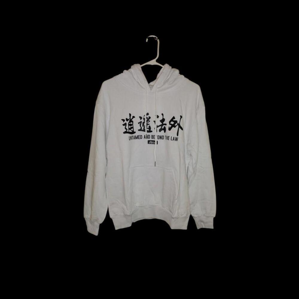 Niepce Unisex Pullover Hoodie Black ‘Untamed And Beyond The Law’ Small NWOT